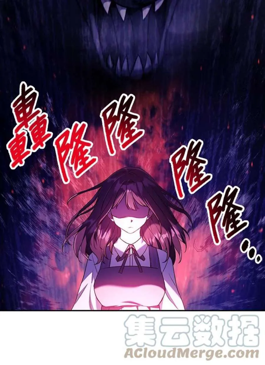 13话32