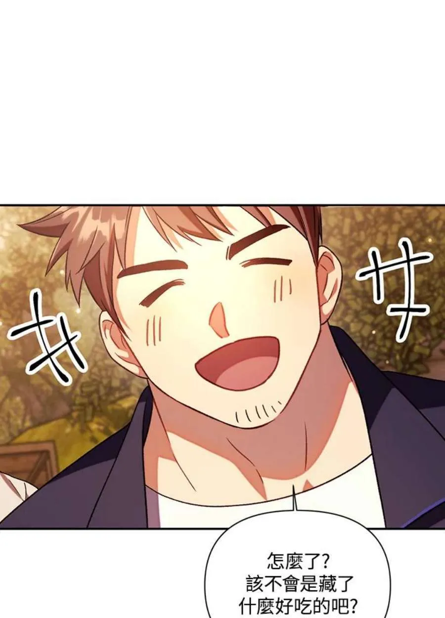 19话95