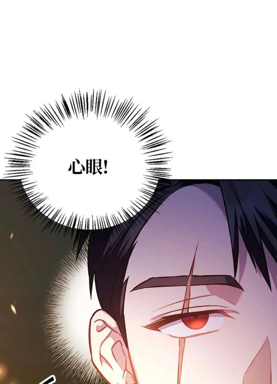 17话13