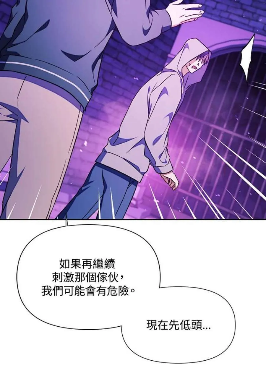 22话105