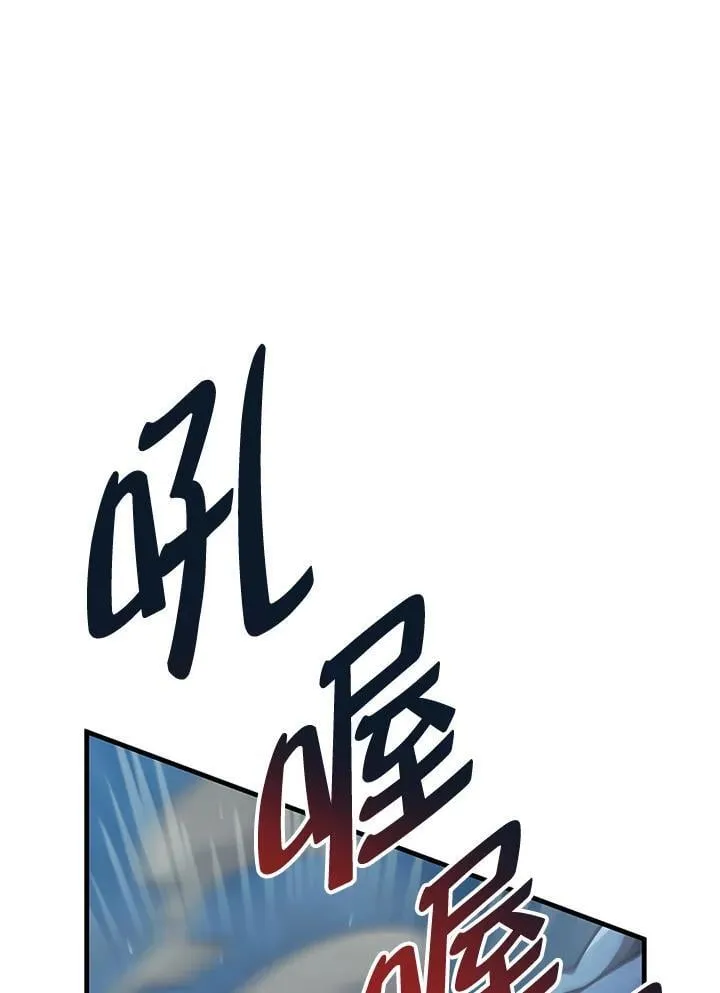 第85话18