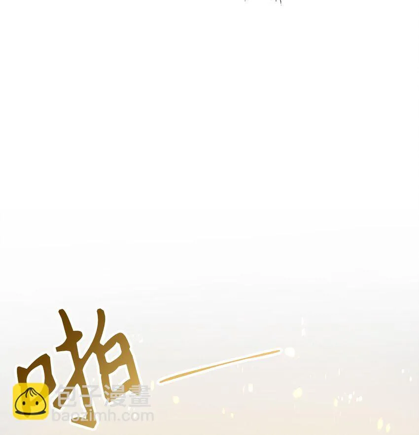 027 教程结束50