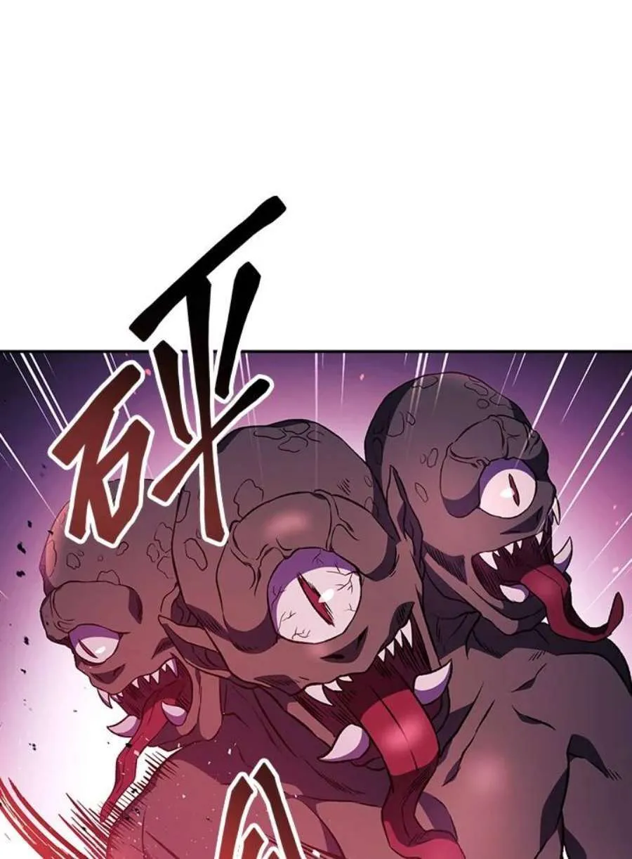 21话99