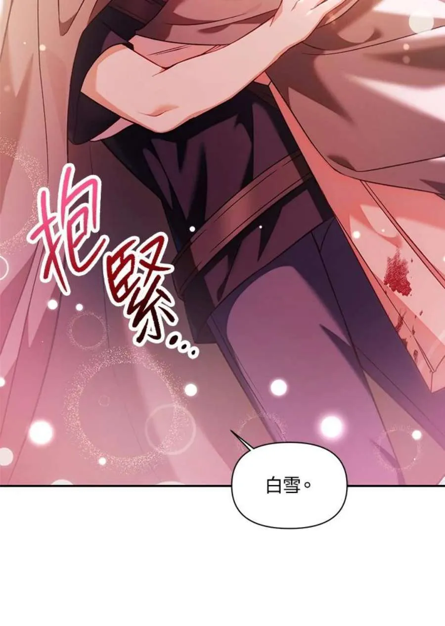 25话10