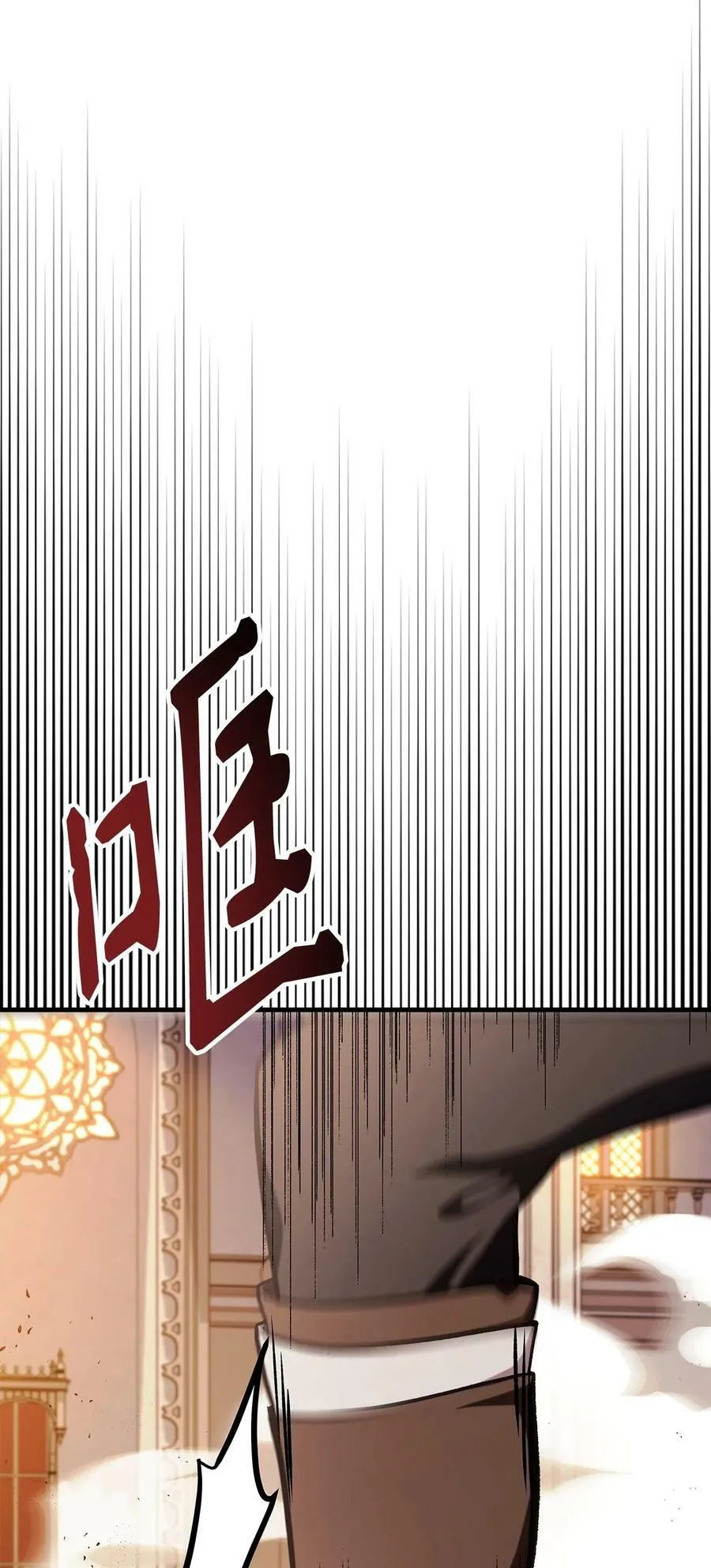 073 友谊在爱情之上30