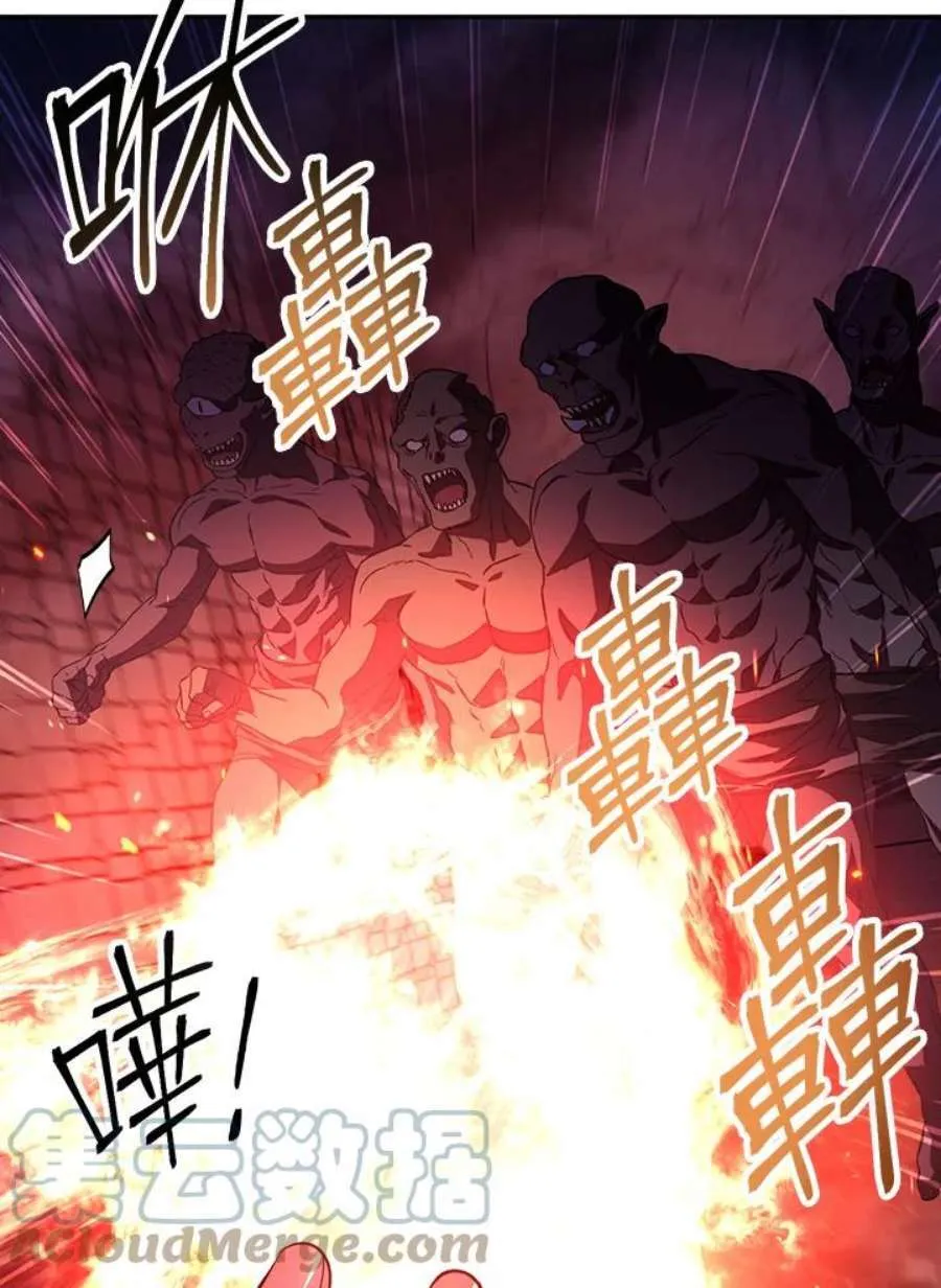 14话24