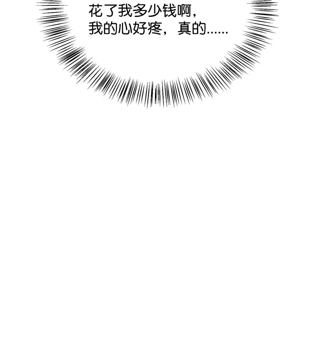 090 龙巢101
