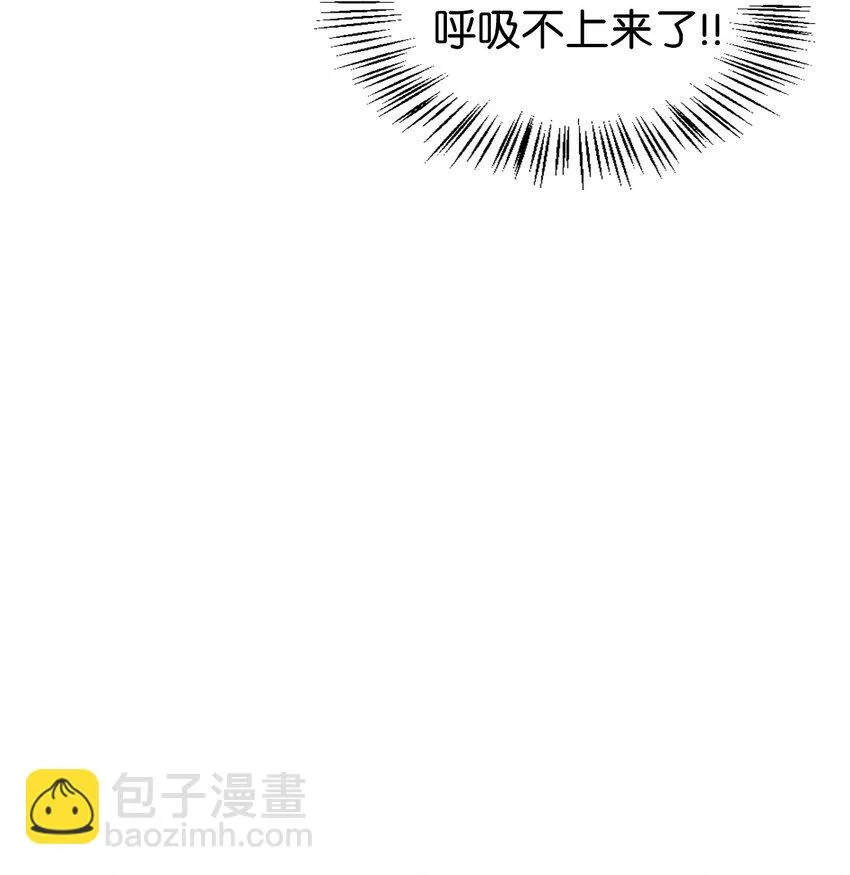 036 威胁62