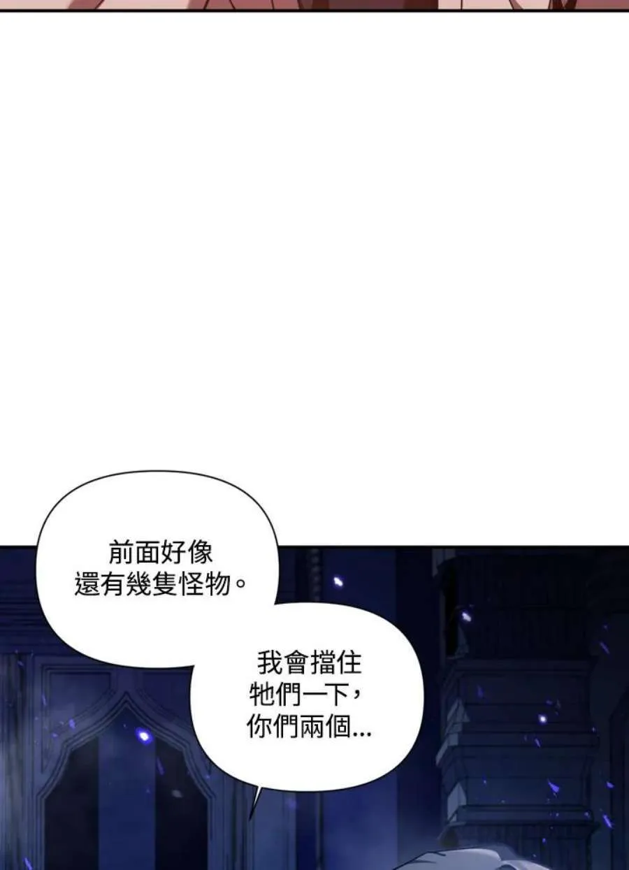 5话57