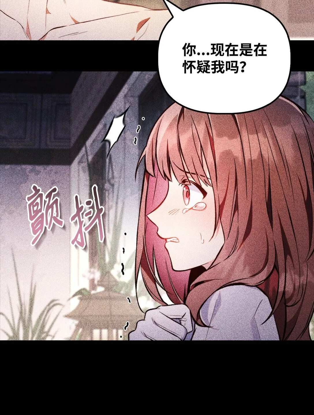 090 龙巢24