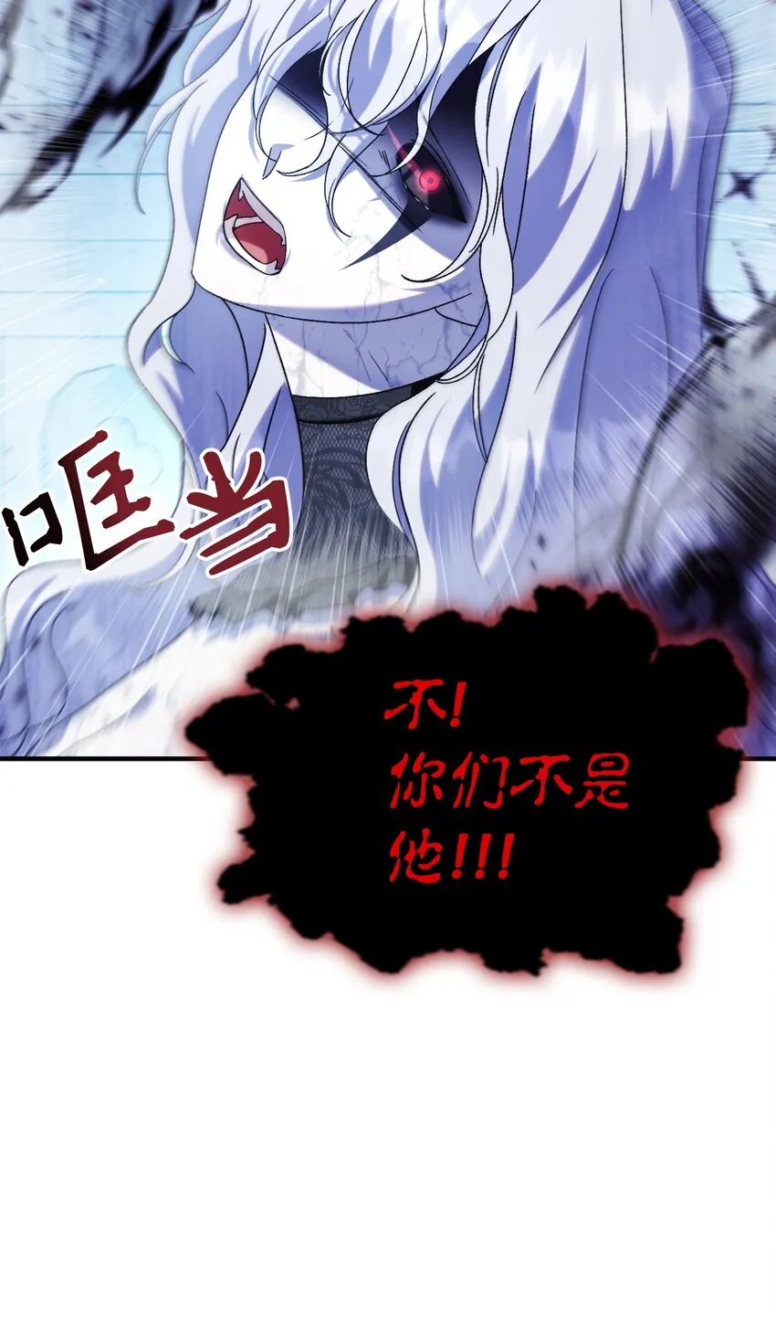 058 我们结婚了57