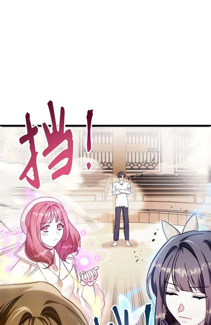 072 事态转变122