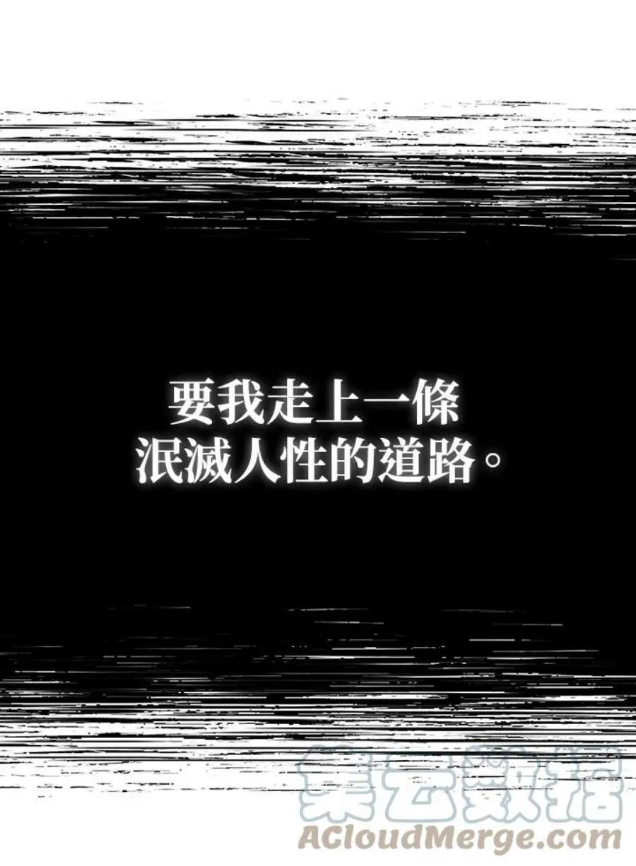 15话132