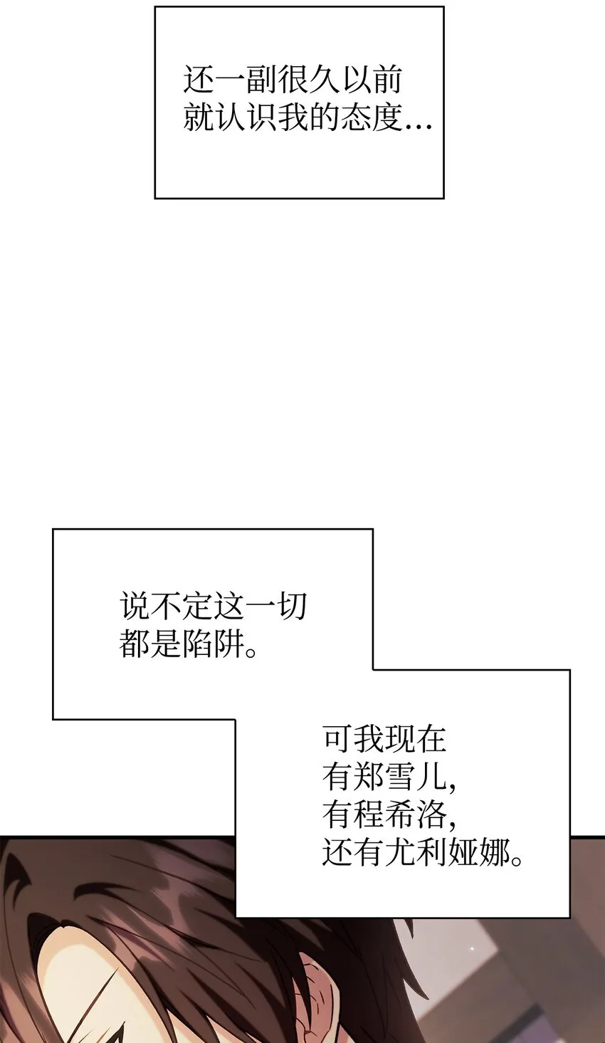 067 黑色世界39