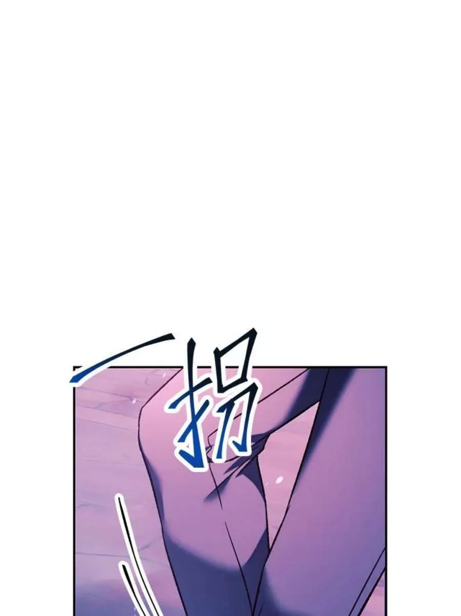23话22