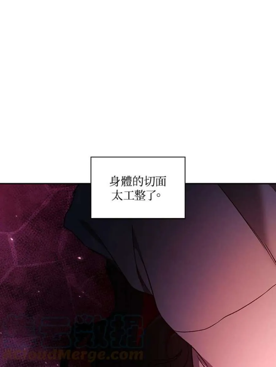 15话44