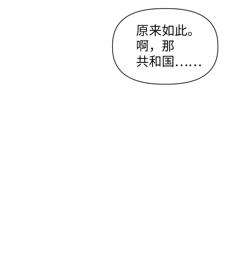043 第五个成员8