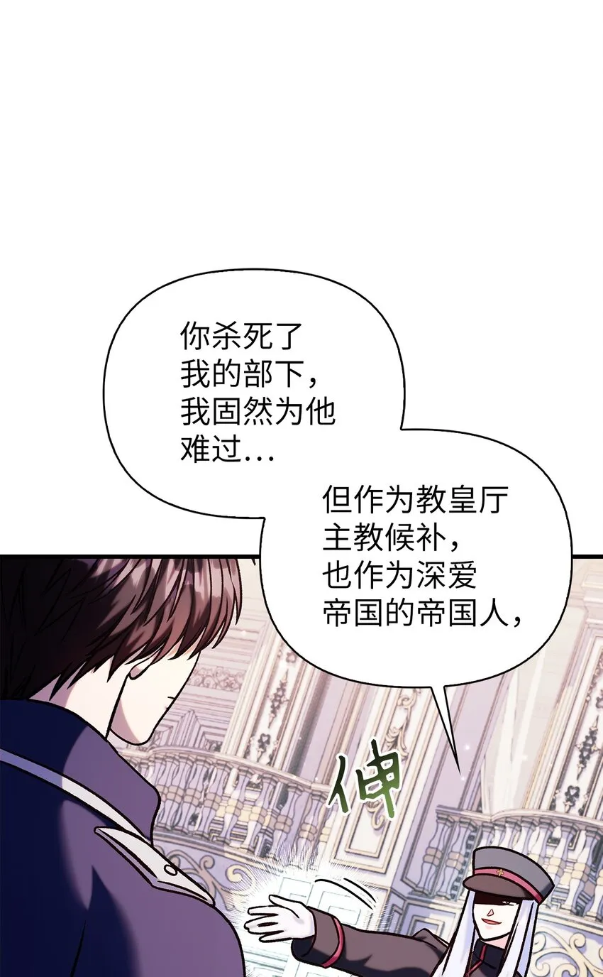 069 高手过招134