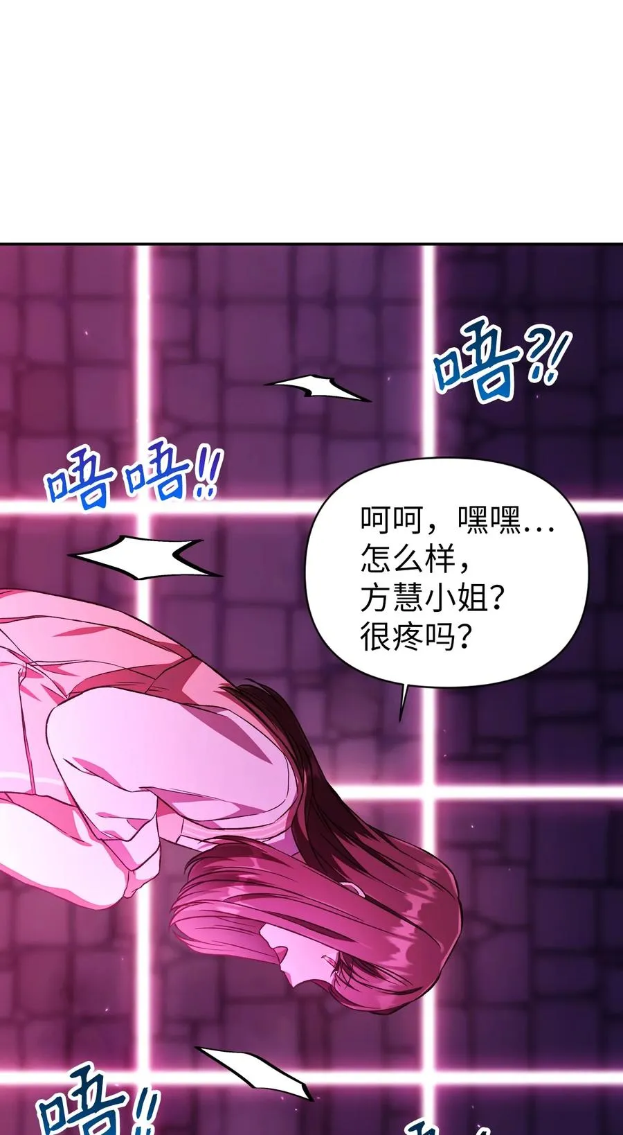 014 首杀65