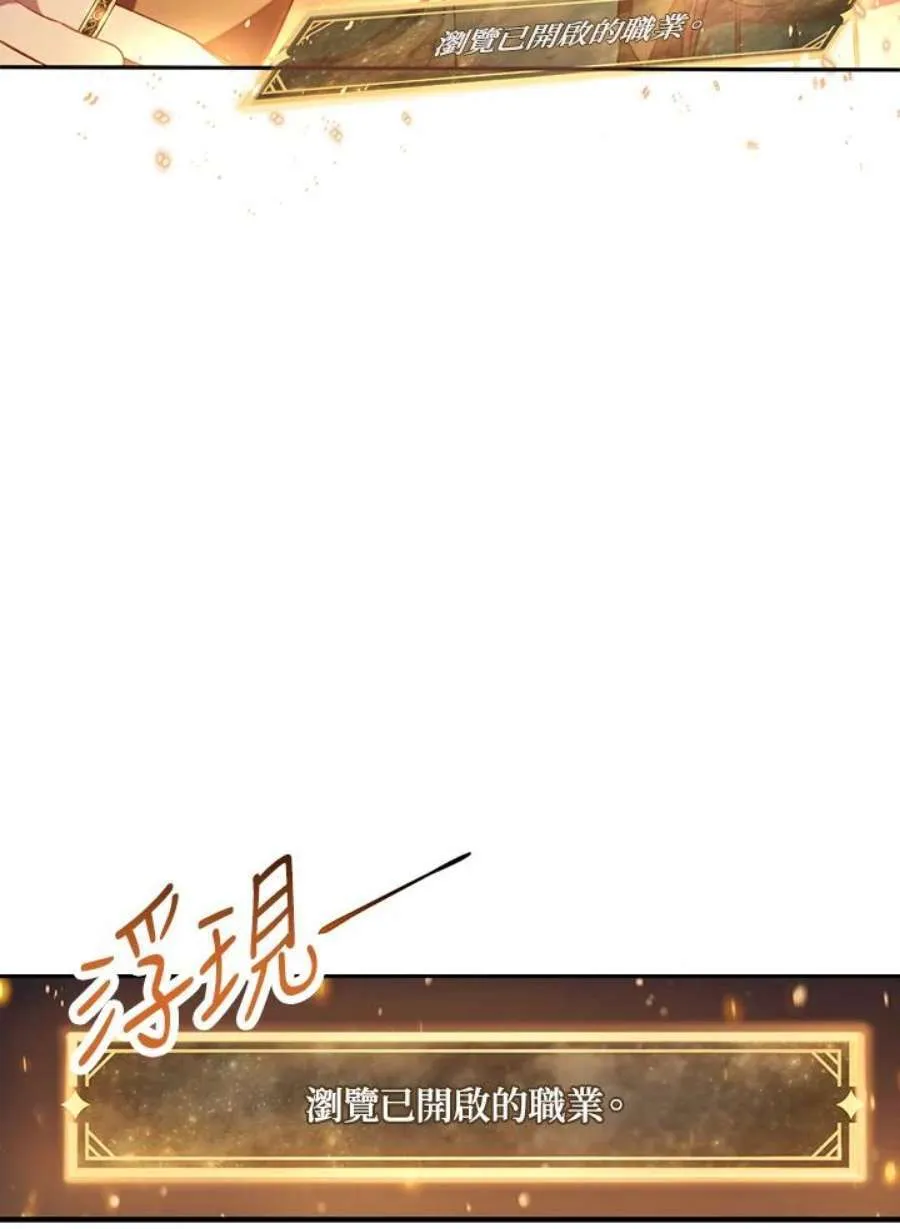 25话93