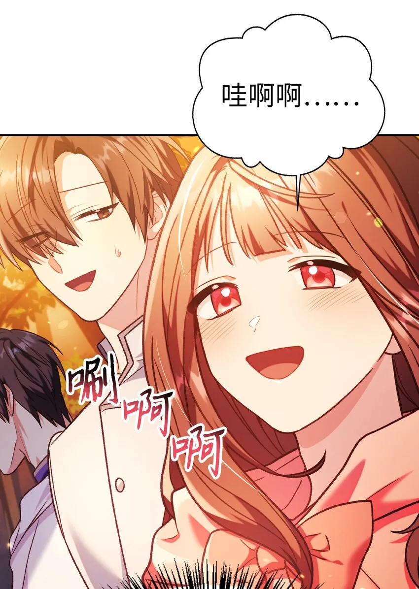042 自由都市72