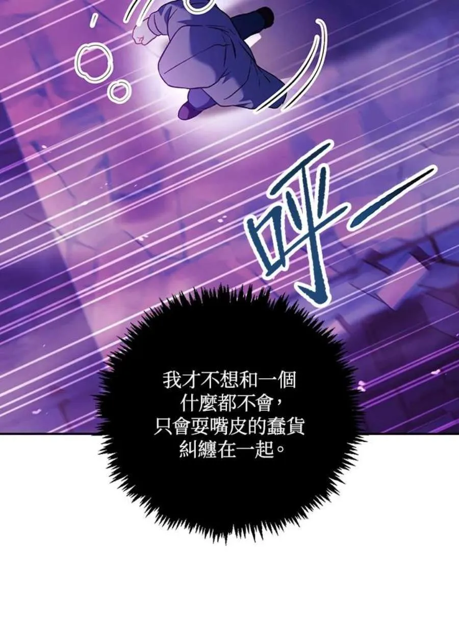 24话71