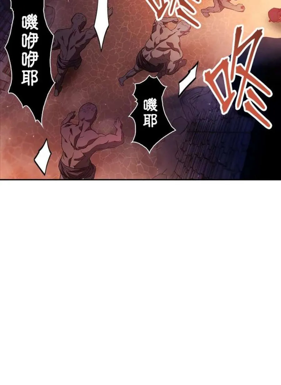 14话14