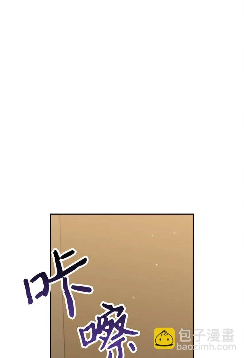 029 露骨的招揽139