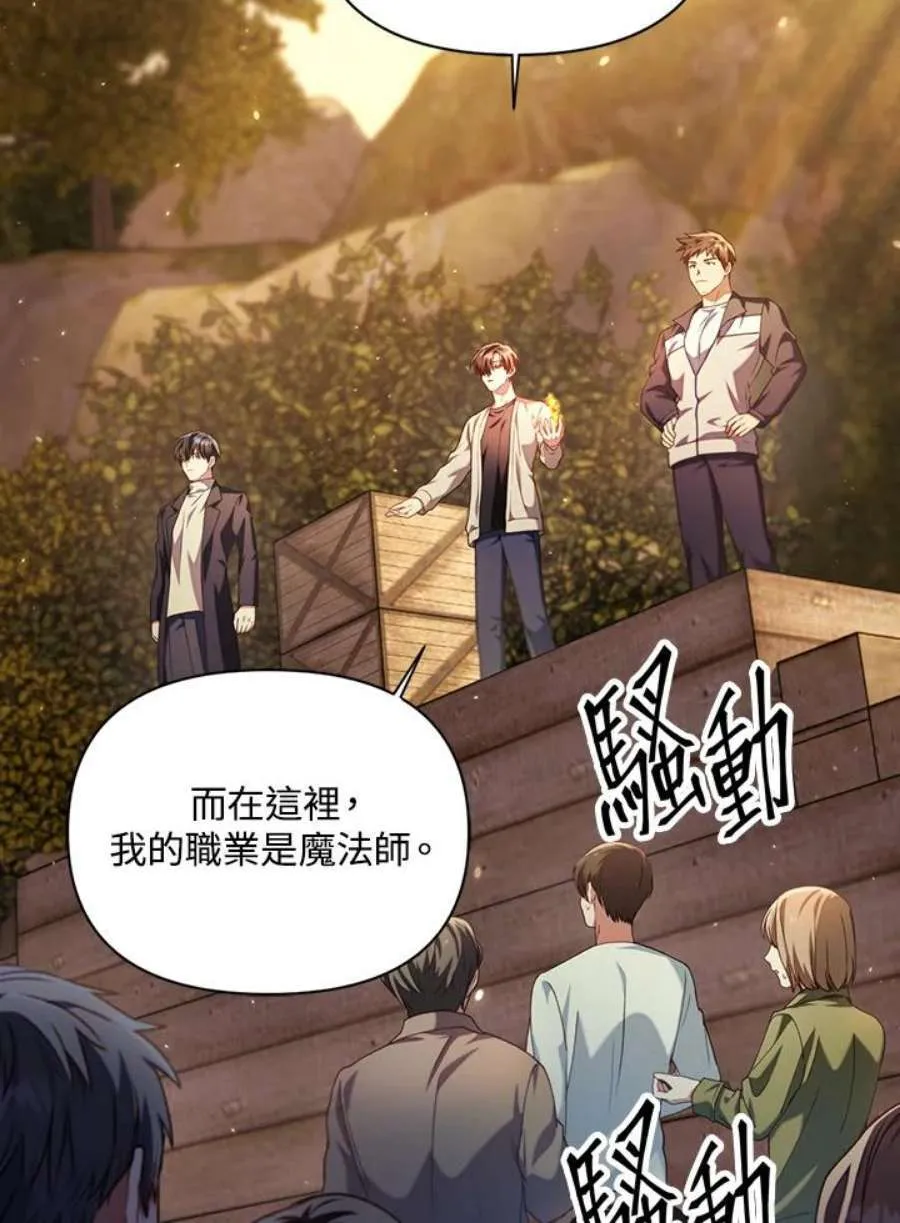 11话11