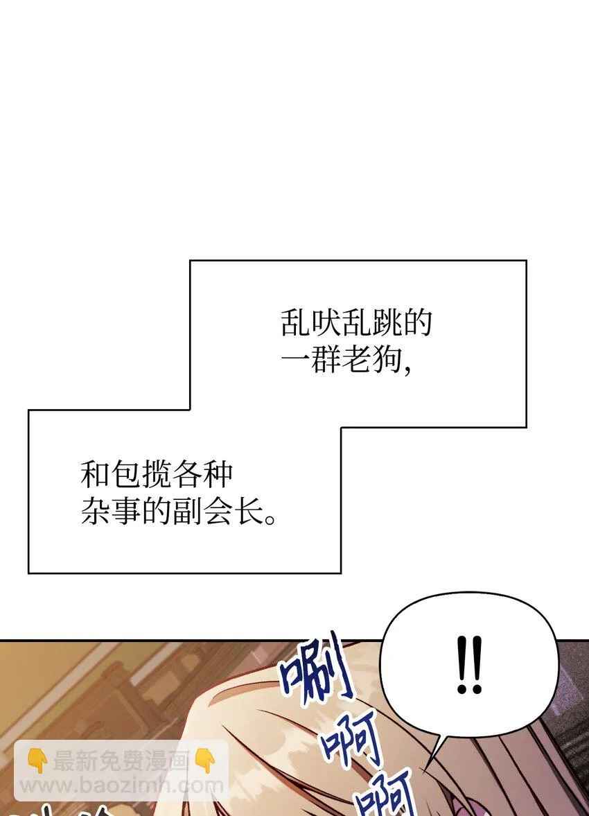 036 威胁118