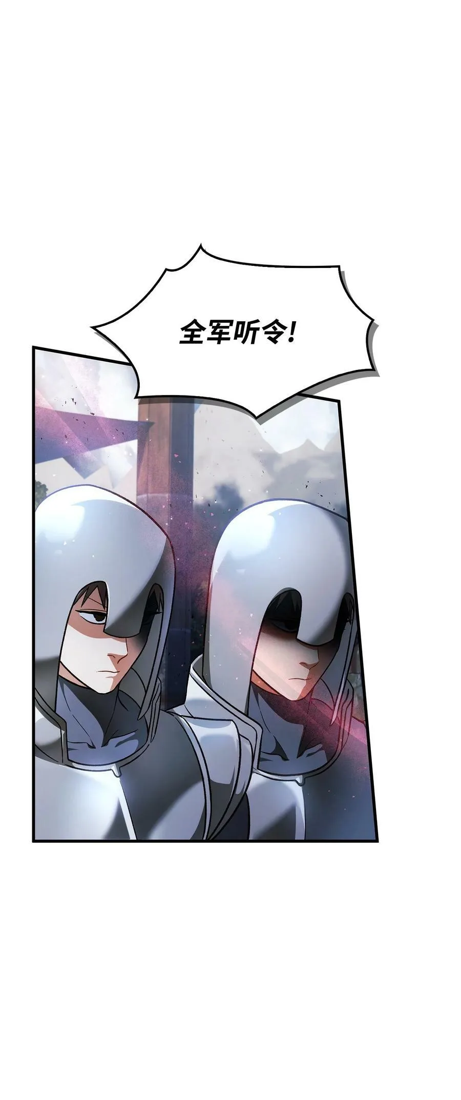 079 激战开始21