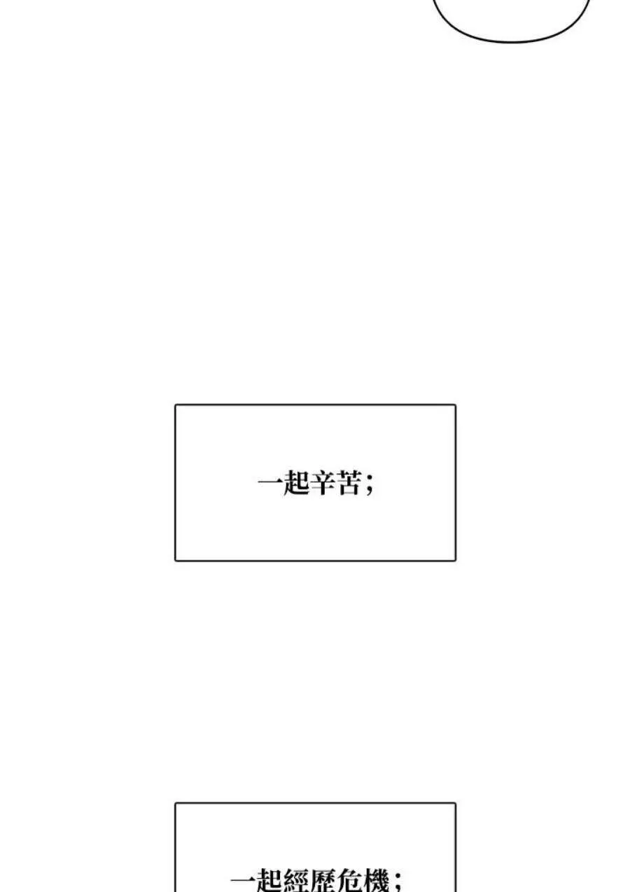 25话74