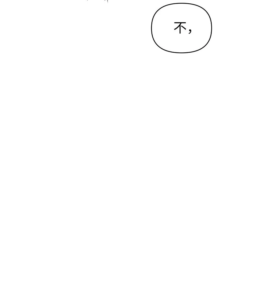 066 逃离工作地狱122