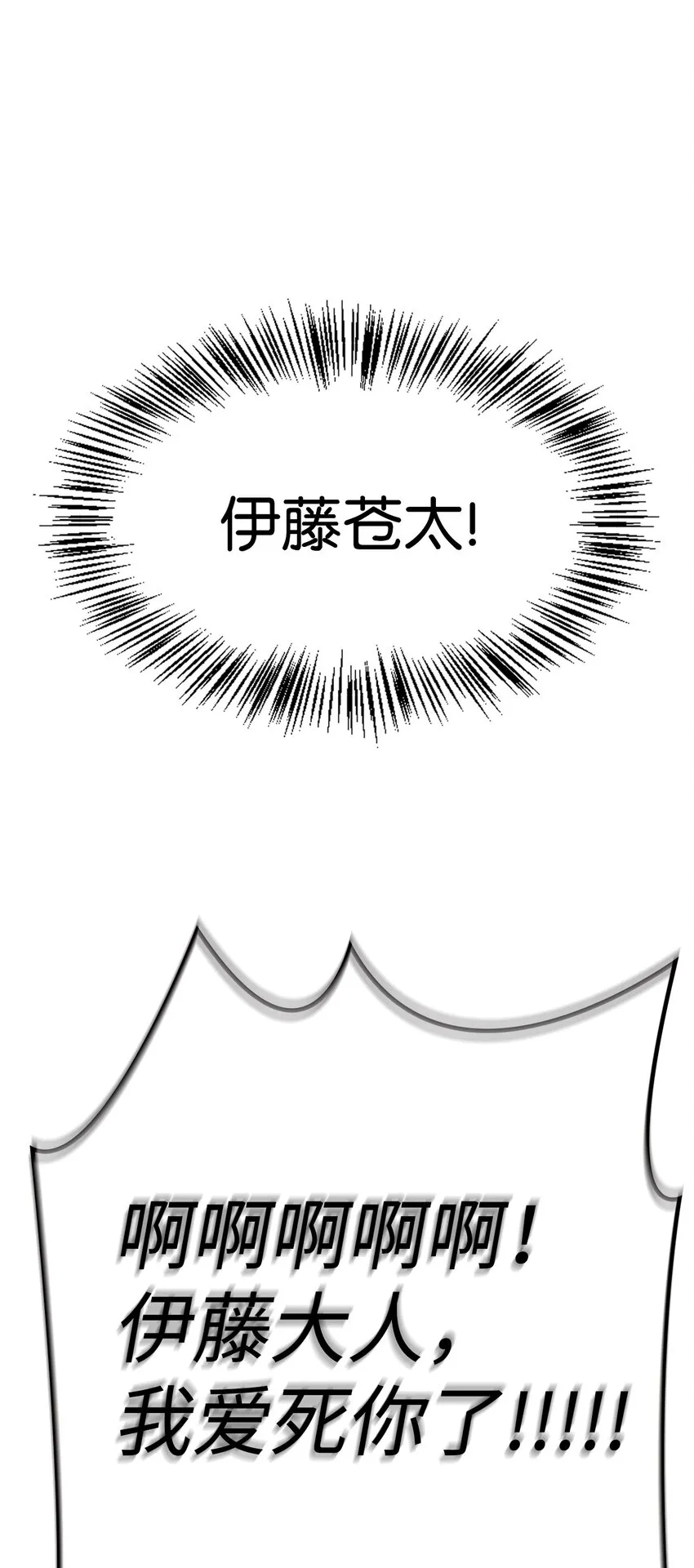 069 高手过招102