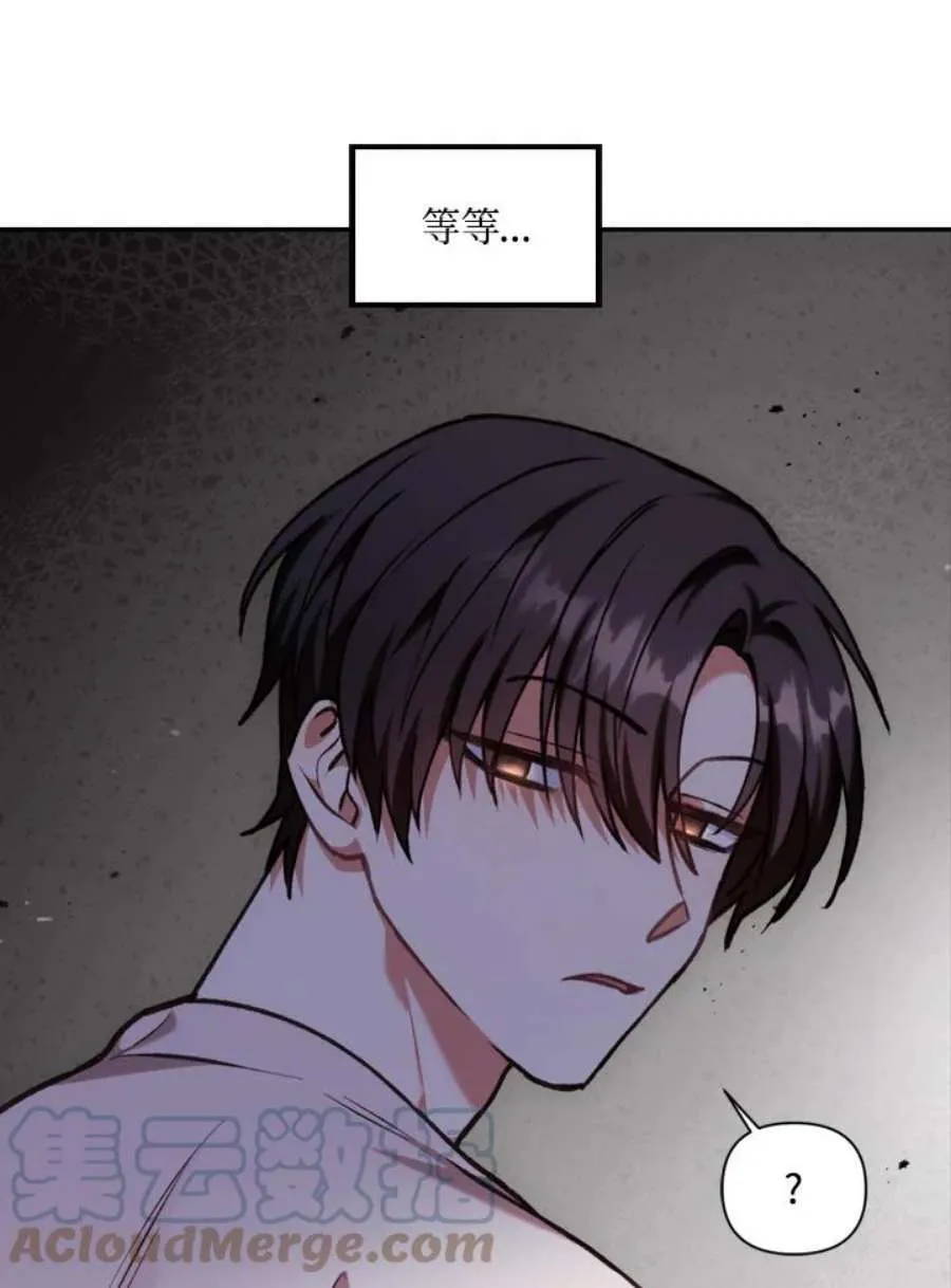 6话132