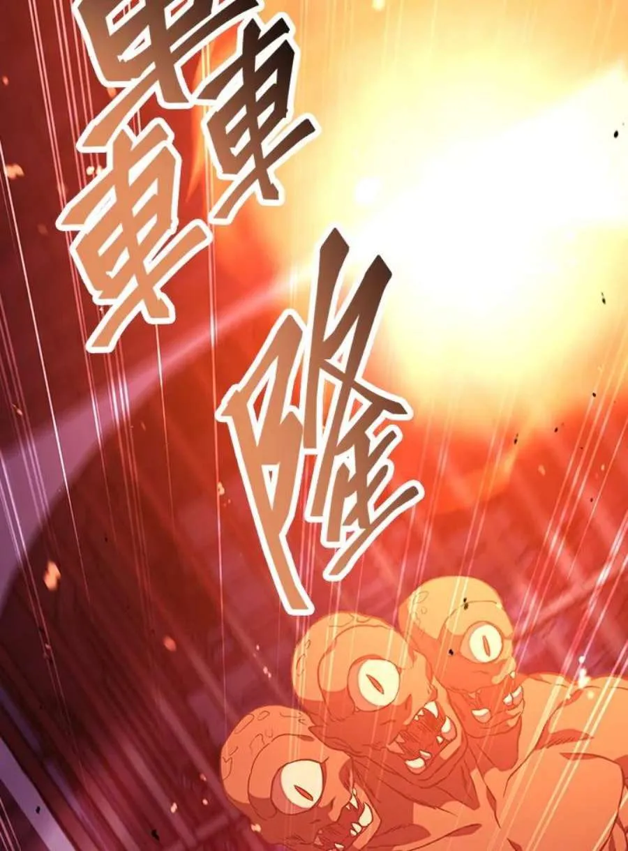 21话119