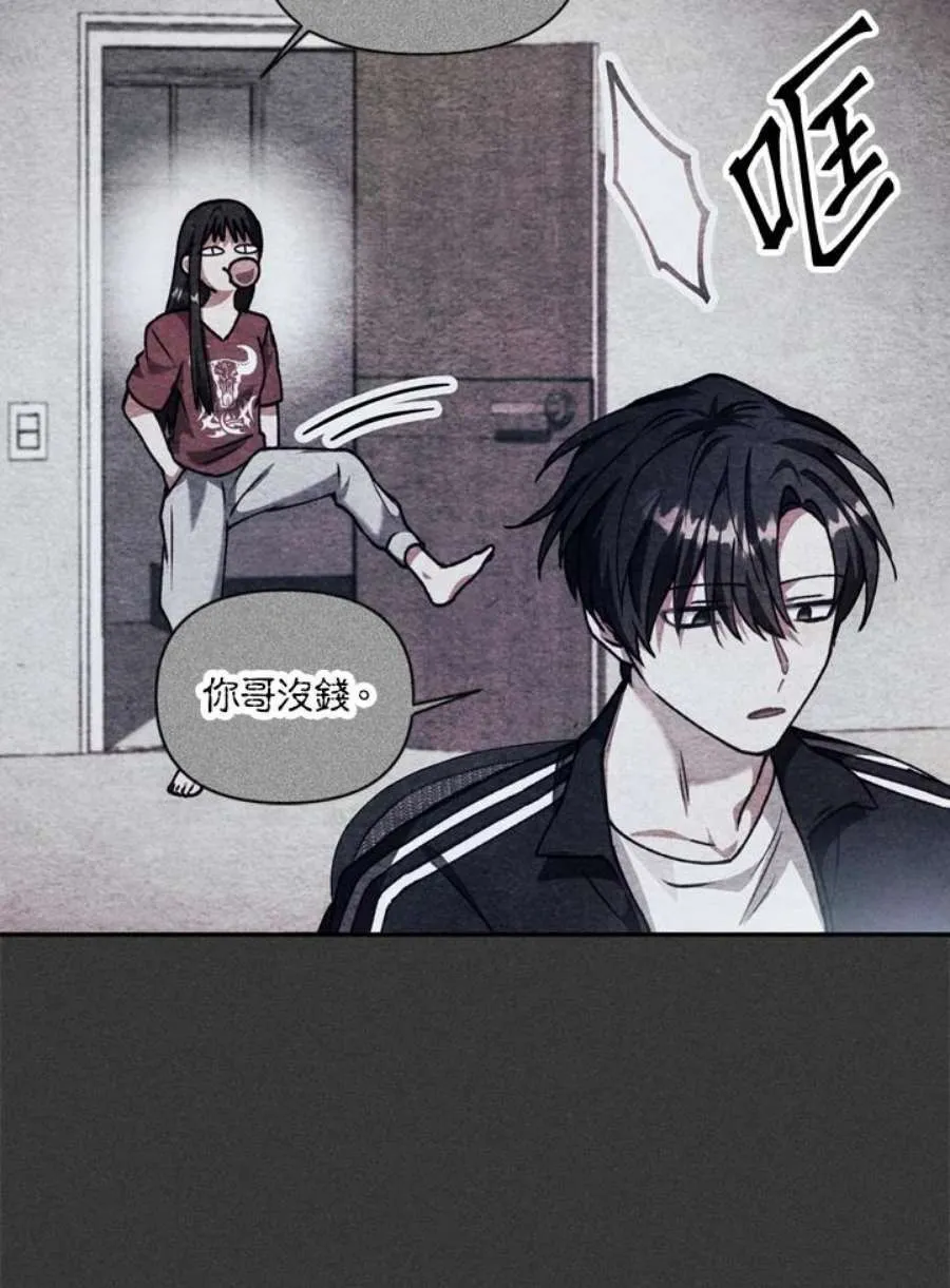 8话115