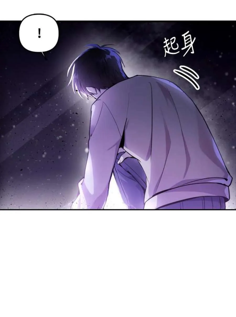 1话7