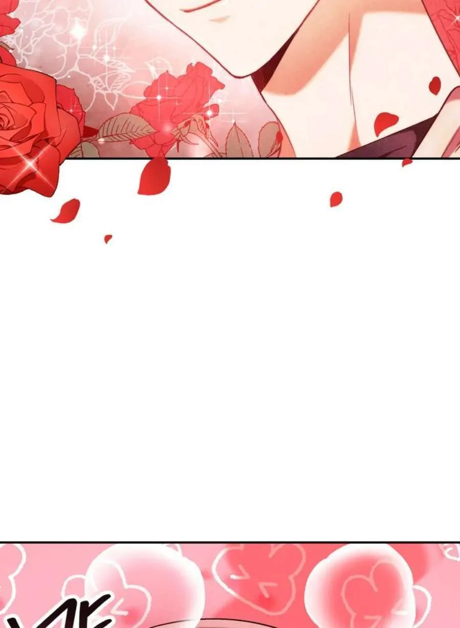 7话26