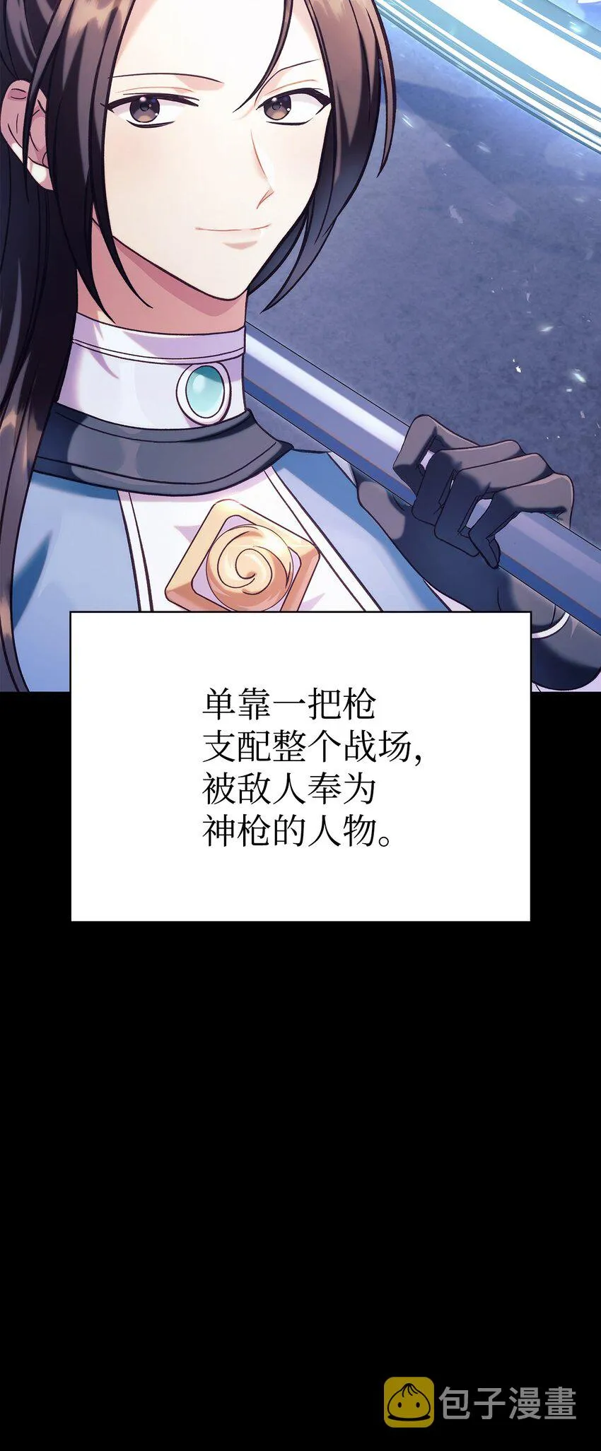 064 这样那样的哥哥67