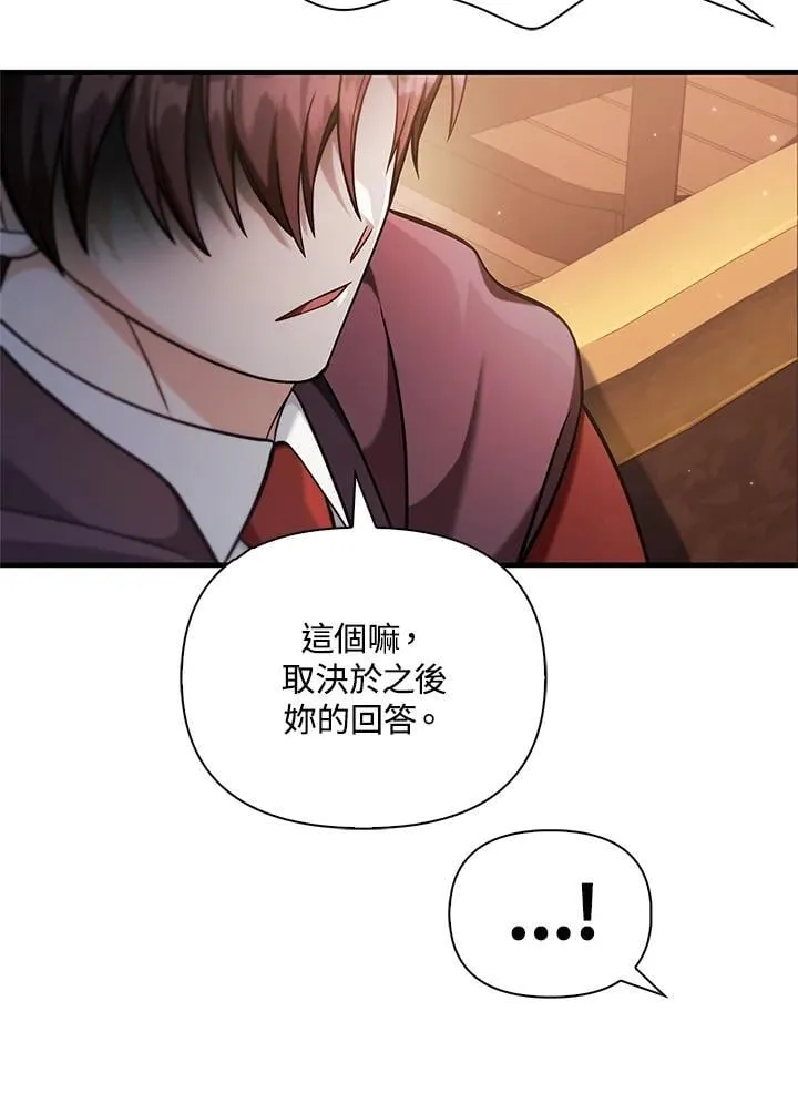 第84话126