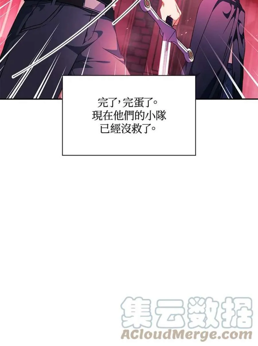 23话92