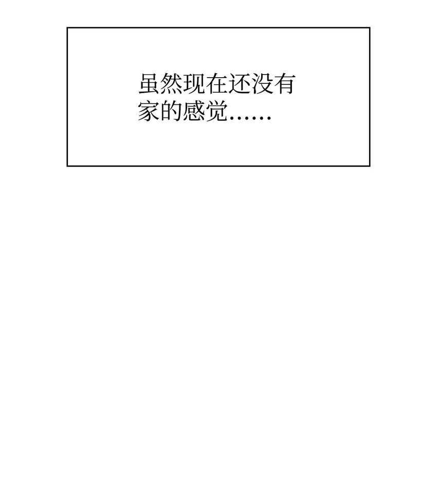 043 第五个成员46