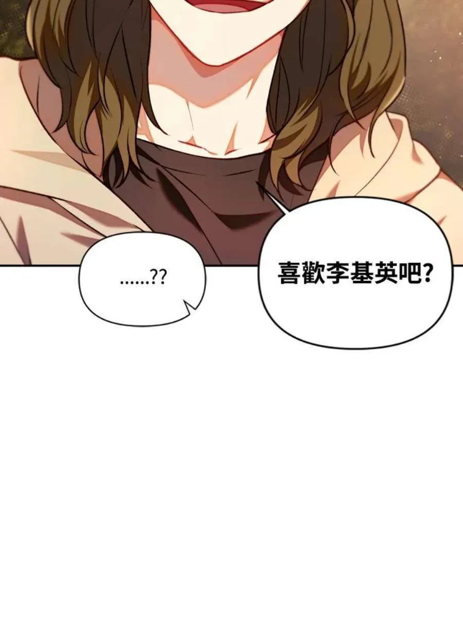 10话61