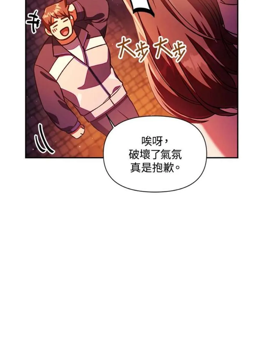 16话9
