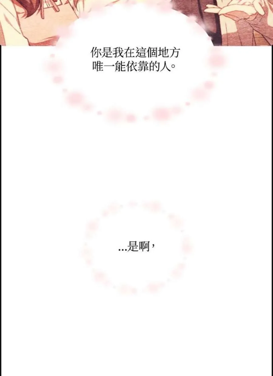 10话51