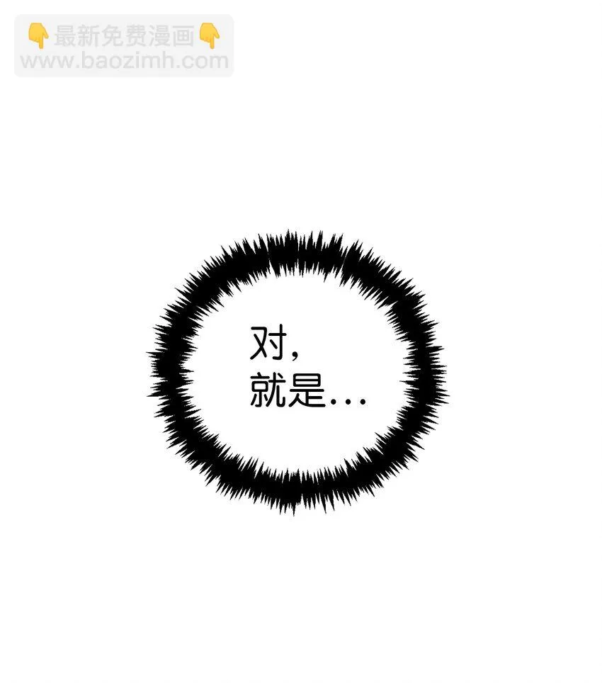031 驯养计划22
