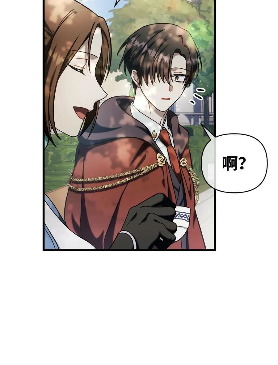 073 友谊在爱情之上135