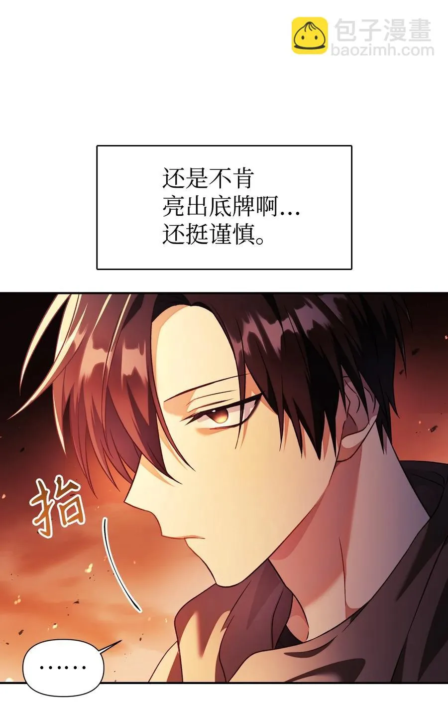 022 演技炸裂10