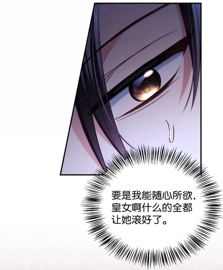 108 送上门的小猫咪13
